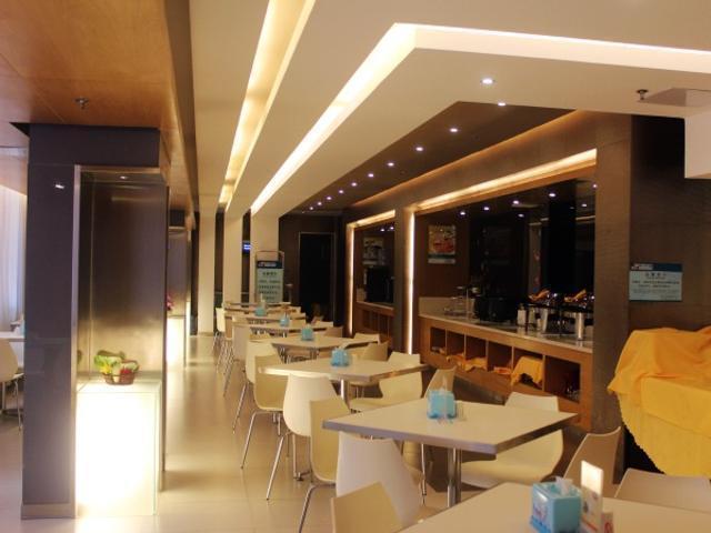 Jinjiang Inn Guangzhou Sanyuanli Avenue Heyi Street Экстерьер фото