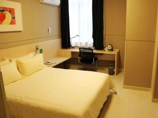 Jinjiang Inn Guangzhou Sanyuanli Avenue Heyi Street Экстерьер фото