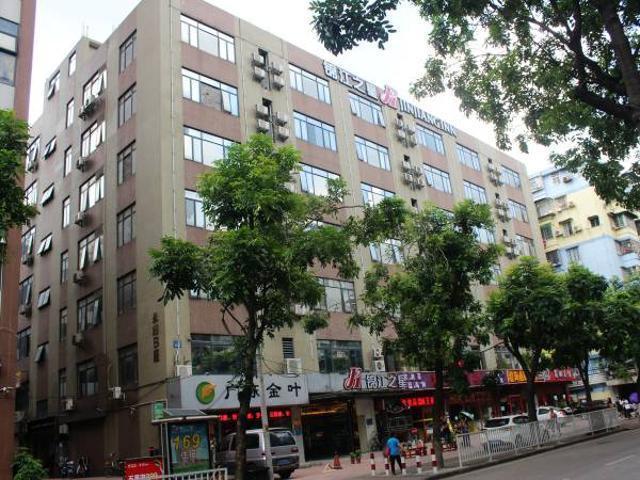 Jinjiang Inn Guangzhou Sanyuanli Avenue Heyi Street Экстерьер фото