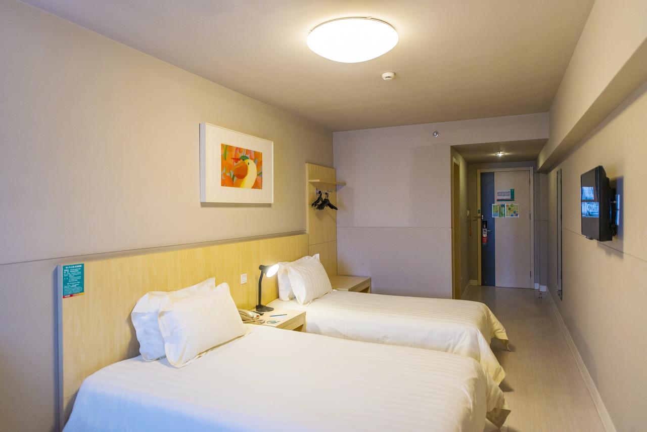 Jinjiang Inn Guangzhou Sanyuanli Avenue Heyi Street Экстерьер фото
