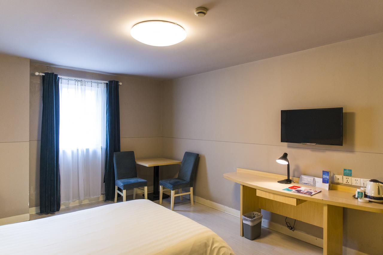 Jinjiang Inn Guangzhou Sanyuanli Avenue Heyi Street Экстерьер фото